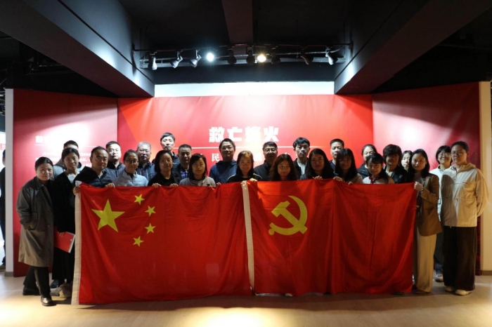 规划院组织员工参观抗日战争史实展